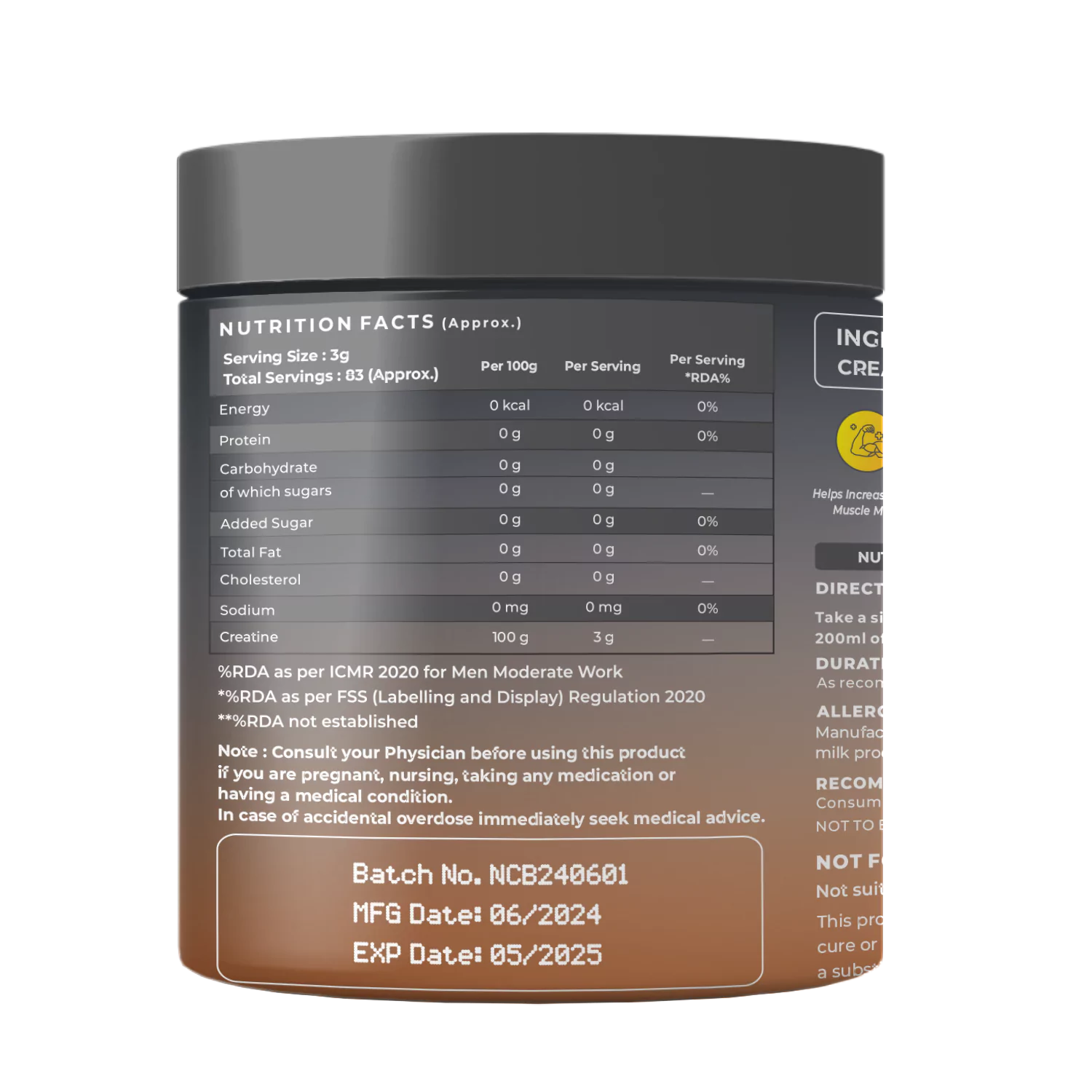 Nutrabay image test product - 1 Kg, Chocolate